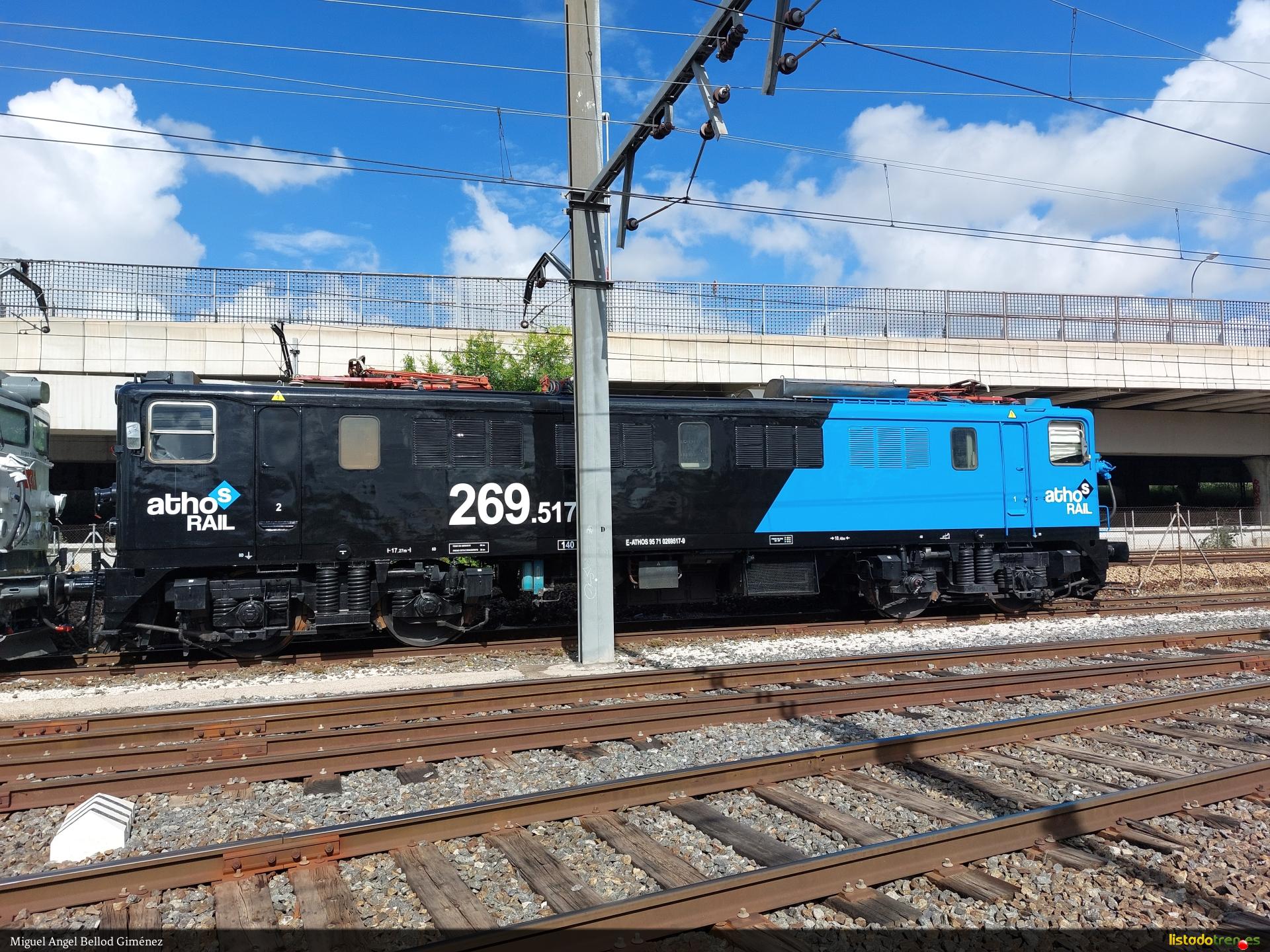 269-517 Athos Rail